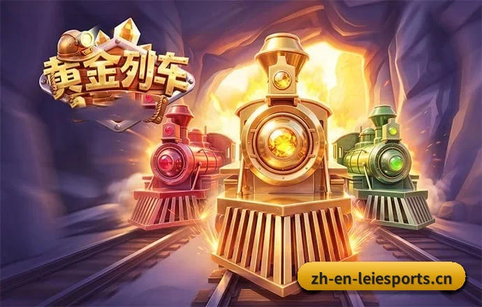 本站五个常用功能入口,赛程查询路径更短